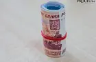 Уфимец скрыл доходы с продажи земли на 73 млн рублей