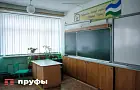Минобрнауки определило точные сроки полного перехода на новую систему 