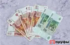 Почему доходы растут, а денег все равно не хватает 