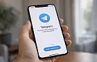 Telegram подал заявку на домен .gram: что это значит для пользователей