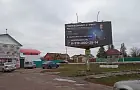Уфимский оборонный завод ищет сотрудников с оплатой до 100 тысяч рублей