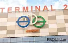 Аэропорт Уфы начнут перестраивать в 2028 году − что обновят