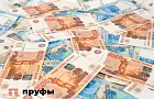 Кому положена компенсация по советским вкладам 