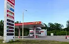Власти Башкирии доложили, как изменилась ситуация с нехваткой топлива на АЗС