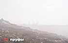 В Уфе завоняло утечкой газа – чиновники заявили, что это норма