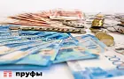 Ко Дню пожилых людей предложили новую выплату: кому и за что