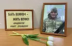 В зоне СВО погиб младший брат депутата Госсобрания Башкирии Рустема Ахмадинурова