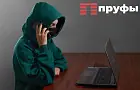 Как мошенники наказывают тех, кто не ведется на обман
