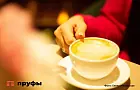 Как кофе влияет на кости у женщин: новое открытие учёных