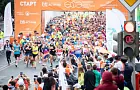 Осенью пройдет IX Уфимский международный марафон