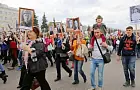 В Башкирии придумали, как провести акцию «Бессмертный полк» в режиме самоизоляции