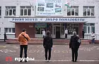 Маму первоклассника из Башкирии попросили не приходить на линейку 1 сентября