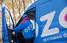 Украина в очередной раз атаковала склад Ozon в Дагестане, Адыгее и на Ставрополье