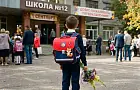 Психолог Гульназ Шайхутдинова объяснила, как первоклашке помочь с адаптацией в школе