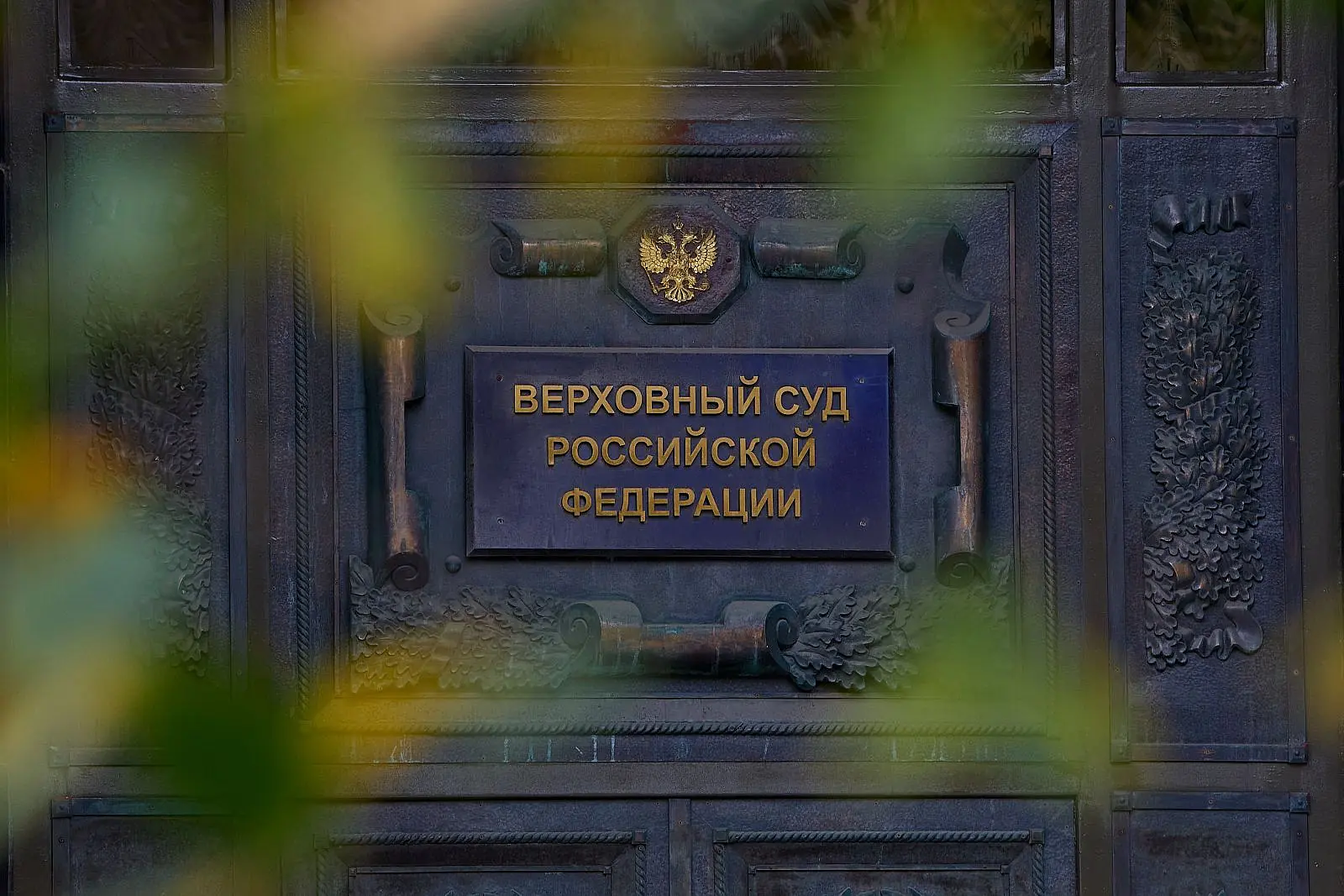 Вдове отказали в компенсации после гибели мужа. Верховный суд не согласился
