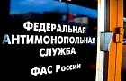 ФАС России проверит производителей из-за роста цен на стройматериалы