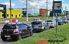 Эксперты назвали сроки стабилизации ситуации с бензином