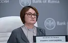 Что будет с инфляцией и ключевой ставкой − главное с заседания ЦБ