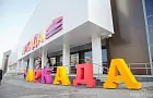 Не только «Лэтуаль»: по какой причине любимые магазины исчезают из ТЦ