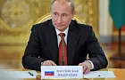 Путин в Киргизии примет участие в саммите ШОС: что на повестке обсуждения 