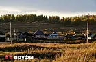 В одном из сел Башкирии открыли новый современный стадион