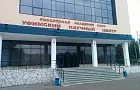 Пятый по счету врио. Проректор БашГУ назначен руководителем УФИЦ РАН