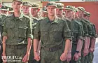 Названы 5 причин, зачем вызывают в военкомат
