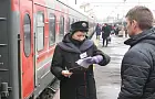 В России могут изменить правила возврата билетов