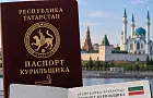 «На стадион сложнее попасть, чем купить сигареты»: в Татарстане предложили ввести «паспорт курильщика» 