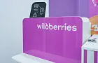 Атаки БПЛА по складам Wildberries: задержки и штрафы − можно ли заказывать