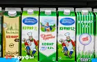 Умные хозяйки отправляют кефир в морозилку: получается объеденье 