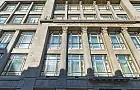 Минфин России будет тайно следить за тратами госучреждений