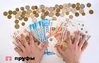 Эксперт раскрыл способы увеличения ставки по банковскому вкладу