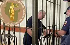 Владельца, сгоревшего ТЦ в Башкирии, отправили в СИЗО. Ему грозит до 10 лет - подробнее