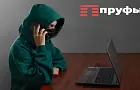Назван единственный безопасный ответ на звонок мошенника