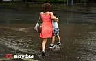 «Осадки, как океаны!» Уфимцы возмущены отсутствием ливневок