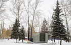 Ранняя зима придет в Россию: где снег выпадет в октябре