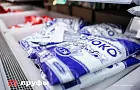  Не покупаю молоко с такой цифрой на дне: Роскачество предупредило покупателей