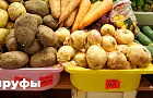Вместо обычного джема готовлю луковое варенье по-башкирски: вкусно и пикантно