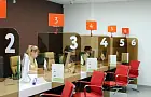 В многофункциональных центрах Башкирии появилась новая услуга