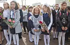 Эксперт подсчитал, сколько стоит подготовить школьника к 1 сентября