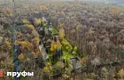 Для чиновников Башкирии заказывают охрану почти на 10 млн рублей