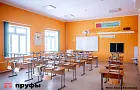 Почему многие считают советскую систему образования эффективнее нынешней 