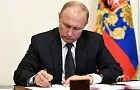 Владимир Путин подписал закон об уголовной ответственности для уклонистов