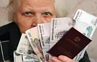 На что могут рассчитывать пенсионеры со стажем до 1997 года