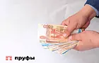 Чиновникам по всей Башкирии урежут «аппетиты»