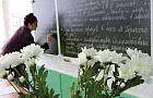 В Башкирии в 320 школах до сих пор нет теплых туалетов