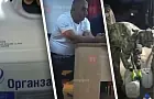 «Когда пчёлы умрут, тогда и будем судиться». Как фермеры из Краснодарского края хотят оставить «медовую республику» без пчёл