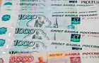 Эксперт назвал способ увеличить пенсию более чем на 40%