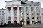 «Ни статуса, ни денег»: преподаватели БашГУ резко высказались против слияния с УГАТУ